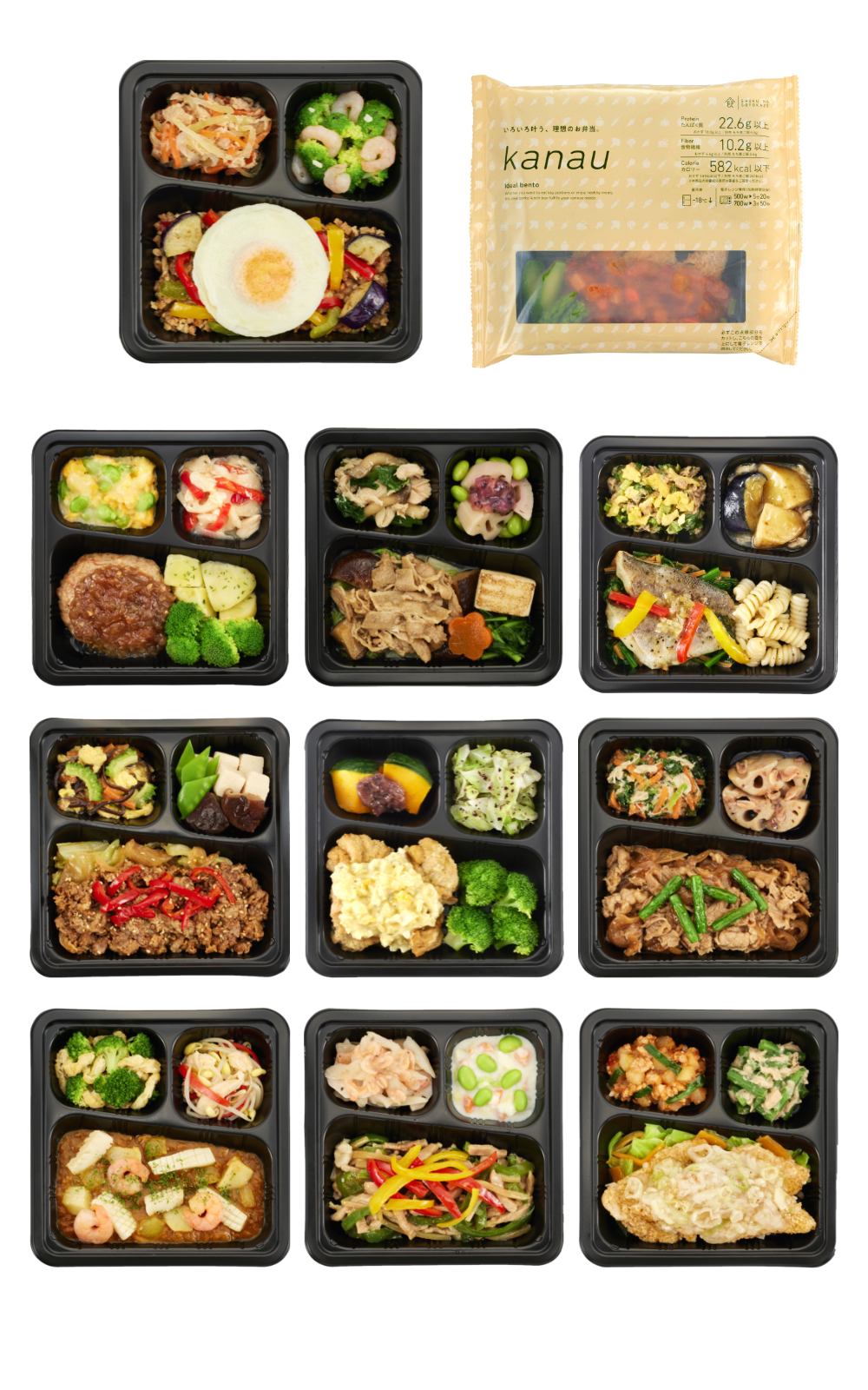 kanau 10食 Aセット
