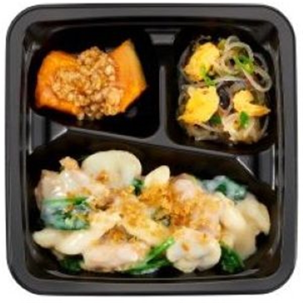 プチデリカ 5食 Cセット