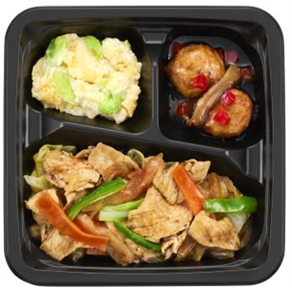 〈冷凍〉ごはん付きプチデリカ5食Bセット