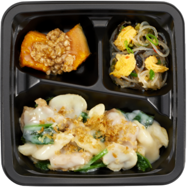 〈冷凍〉ごはん付きプチデリカ5食Cセット