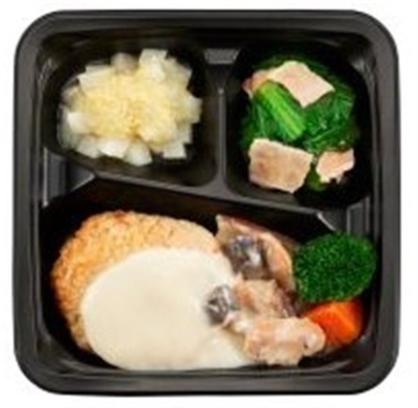 〈冷凍〉ごはん付きプチデリカ5食Eセット