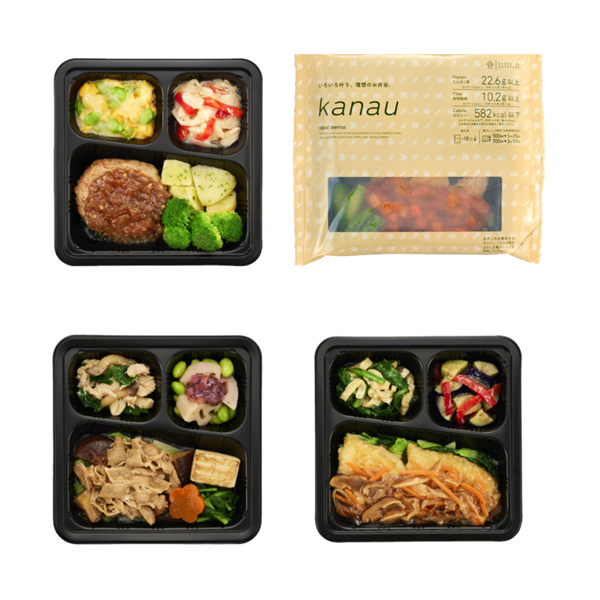 プチデリカ定期購入者限定 kanauお試しセット（3食）